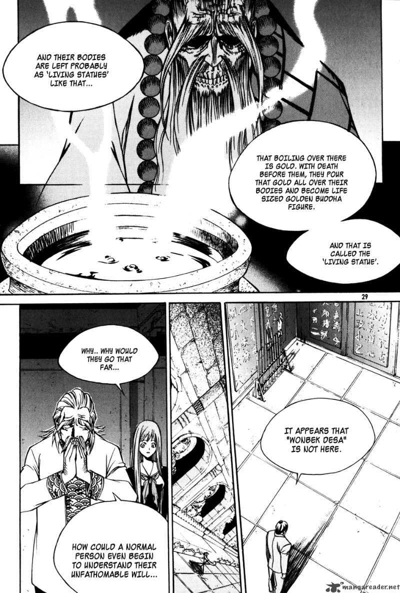 Ping Chapter 21 Page 5