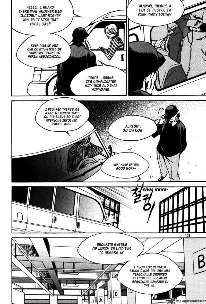 Ping Chapter 22 Page 56