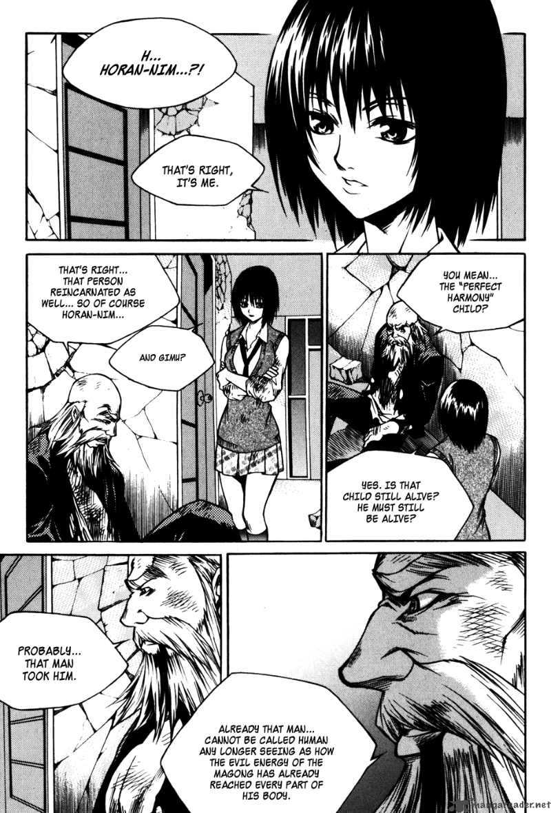 Ping Chapter 23 Page 27