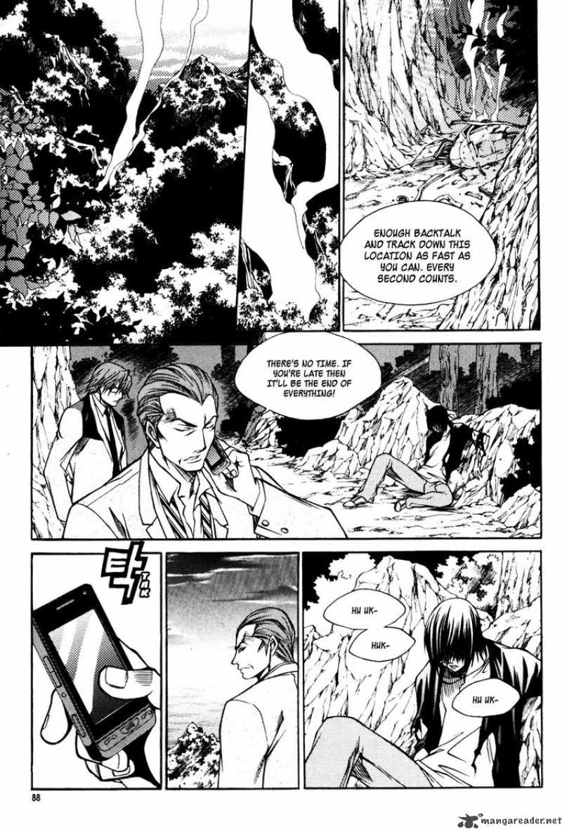 Ping Chapter 28 Page 16
