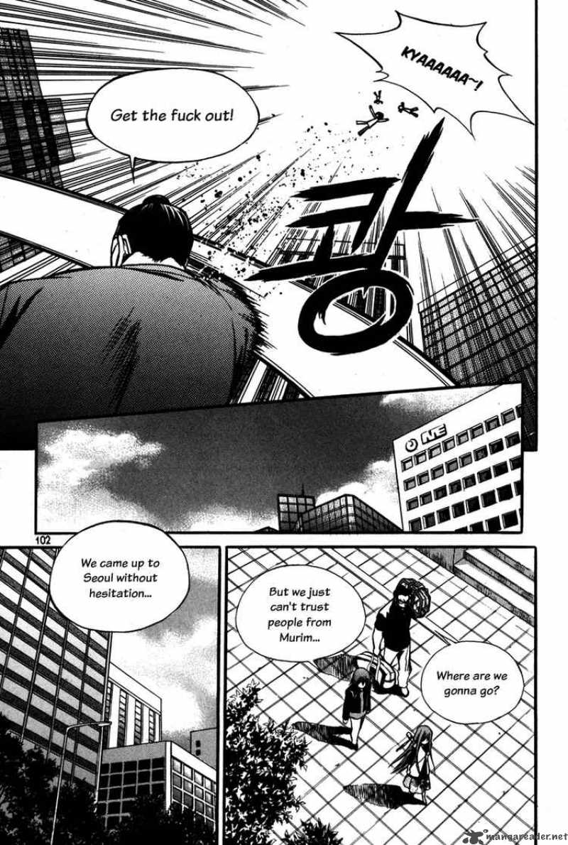 Ping Chapter 4 Page 8