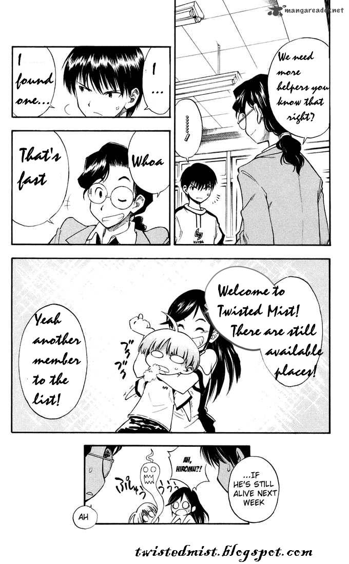 Ping Pong Wang Zi Chapter 4 Page 17