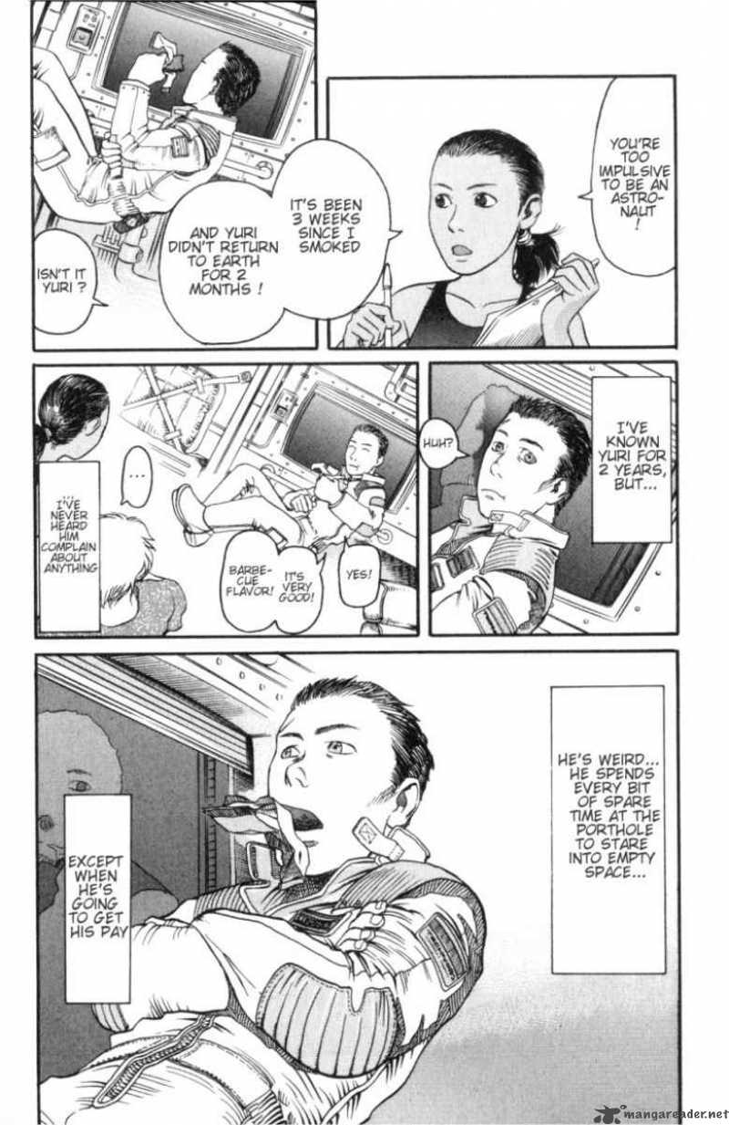 Planetes Chapter 1 Page 16