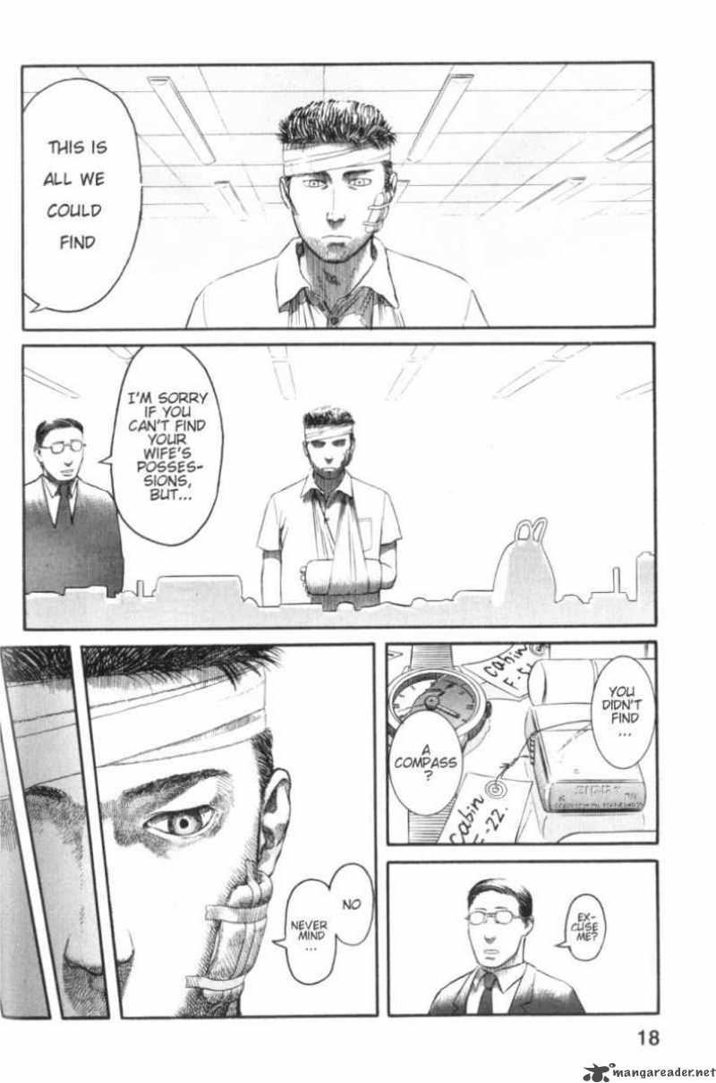 Planetes Chapter 1 Page 20