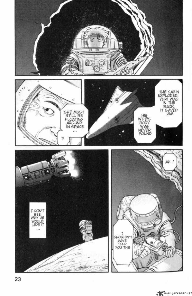 Planetes Chapter 1 Page 25