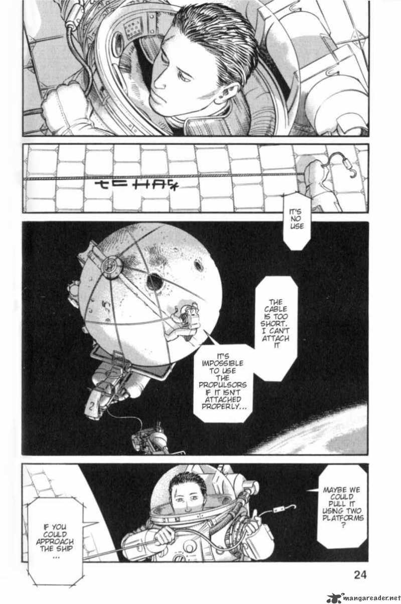 Planetes Chapter 1 Page 26