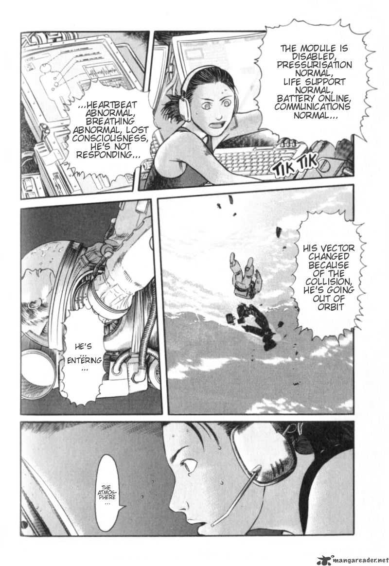 Planetes Chapter 1 Page 34