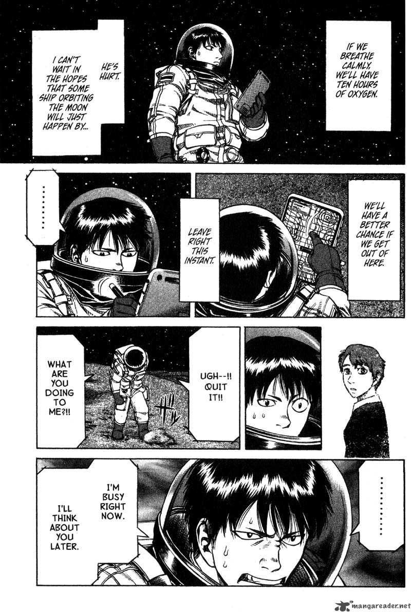Planetes Chapter 10 Page 16