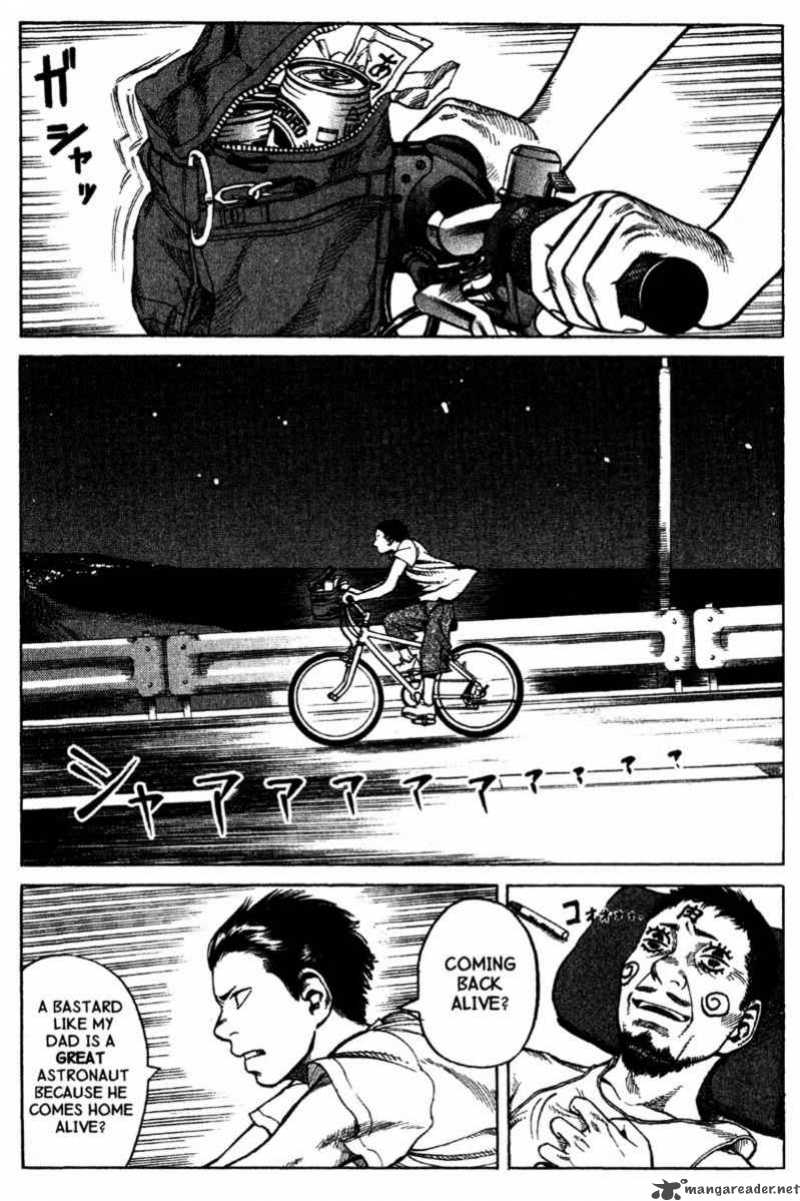 Planetes Chapter 11 Page 29