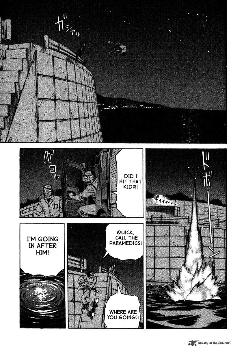 Planetes Chapter 11 Page 33