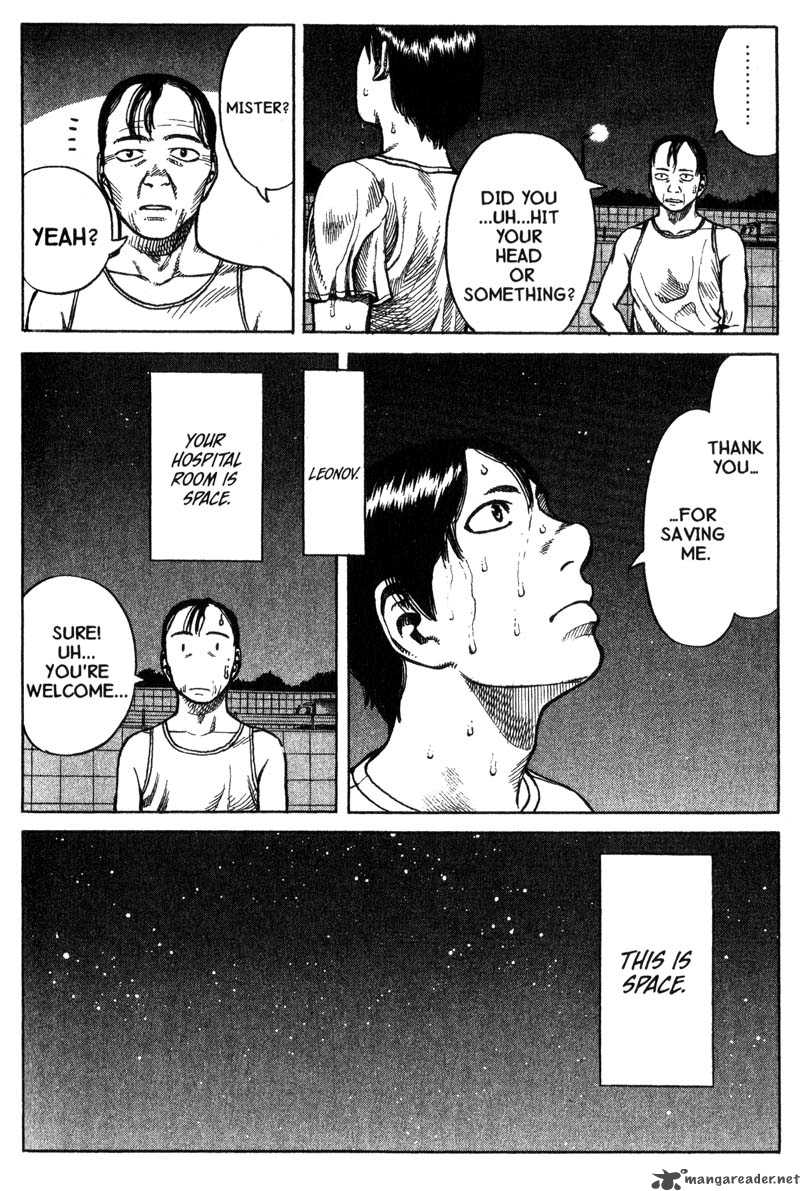Planetes Chapter 11 Page 45