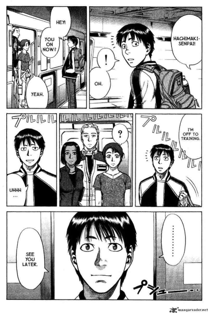 Planetes Chapter 11 Page 48