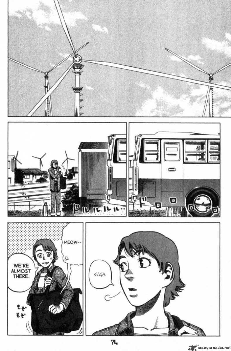 Planetes Chapter 13 Page 38