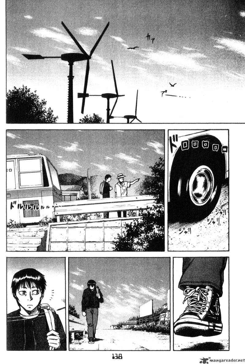 Planetes Chapter 15 Page 26