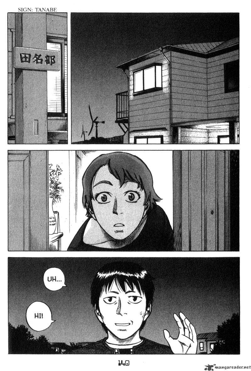 Planetes Chapter 15 Page 28