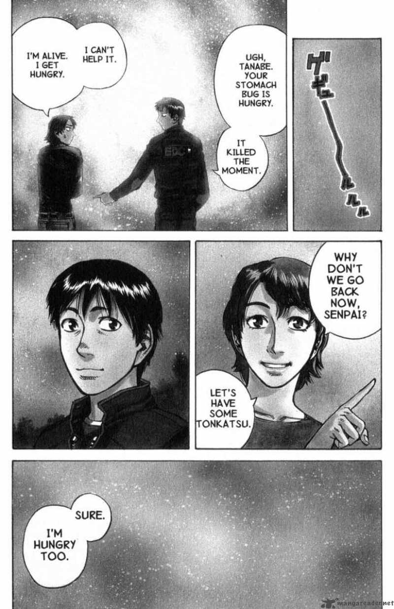 Planetes Chapter 15 Page 4