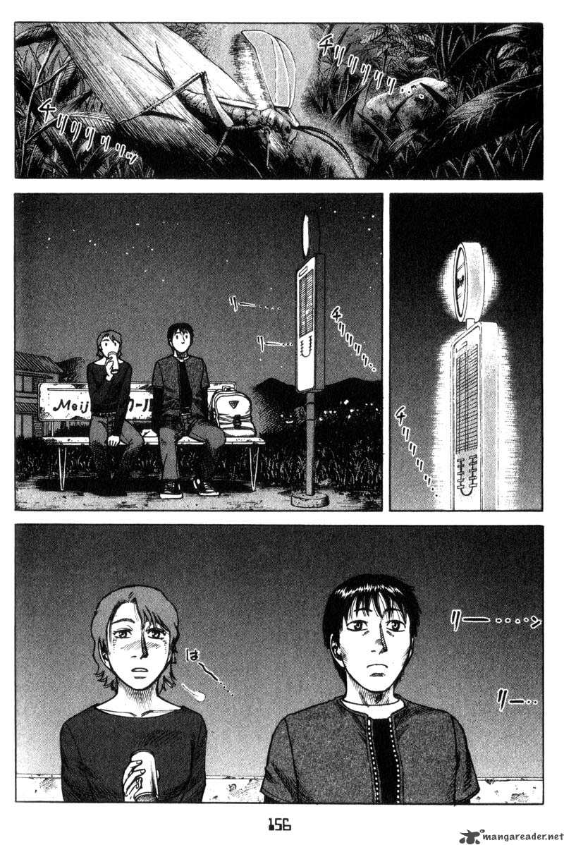 Planetes Chapter 15 Page 44