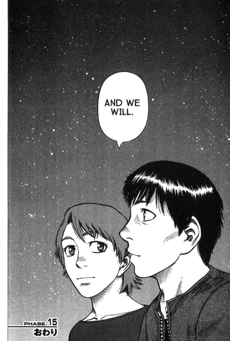 Planetes Chapter 15 Page 48