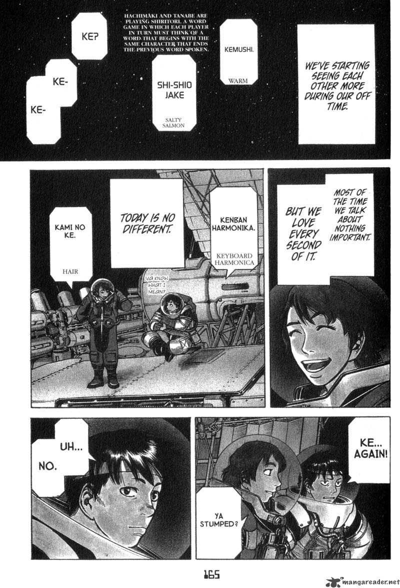 Planetes Chapter 16 Page 2