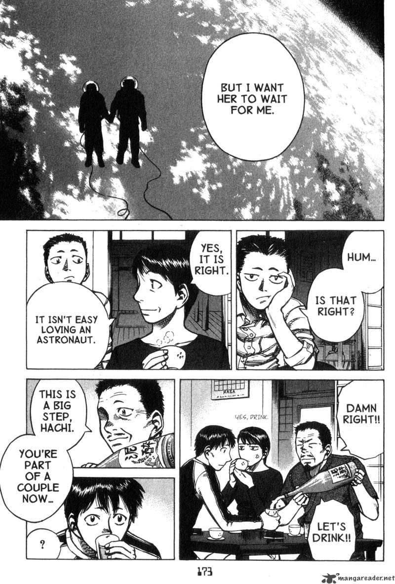 Planetes Chapter 16 Page 9