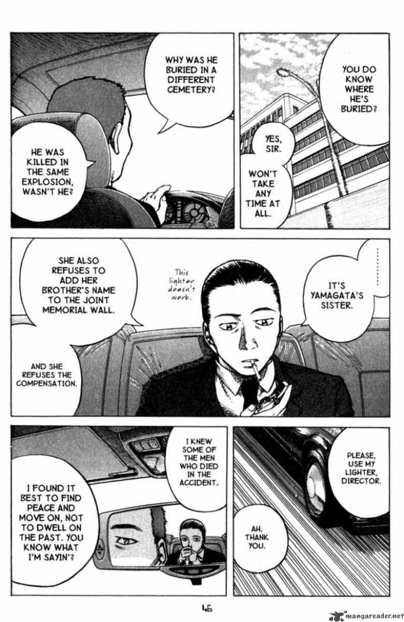 Planetes Chapter 18 Page 10