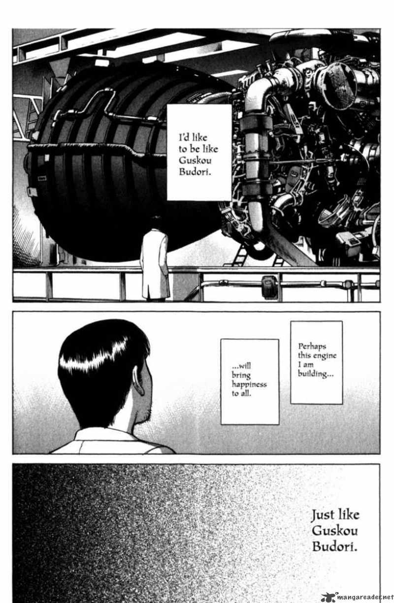 Planetes Chapter 18 Page 14