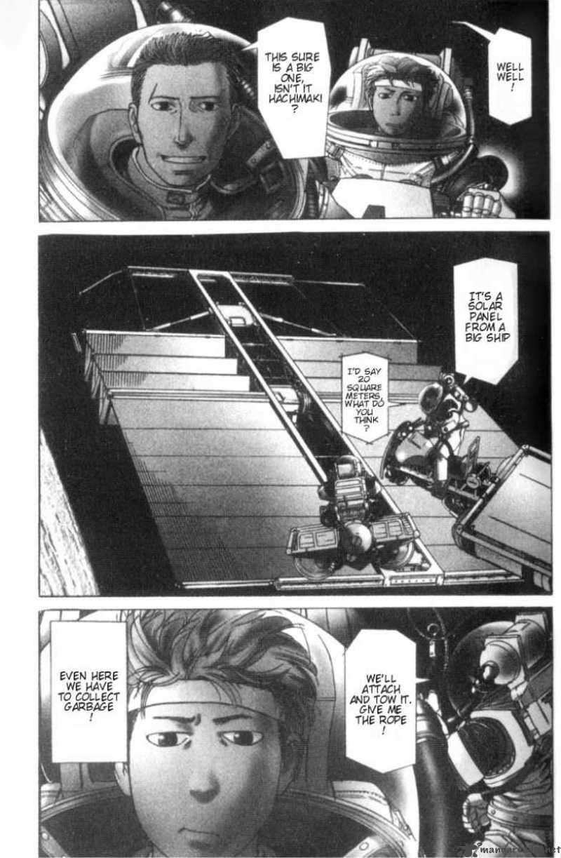 Planetes Chapter 2 Page 1