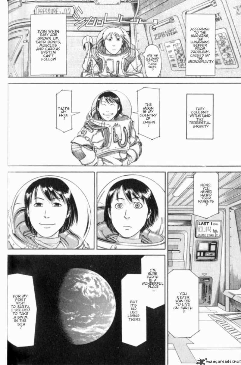 Planetes Chapter 2 Page 38