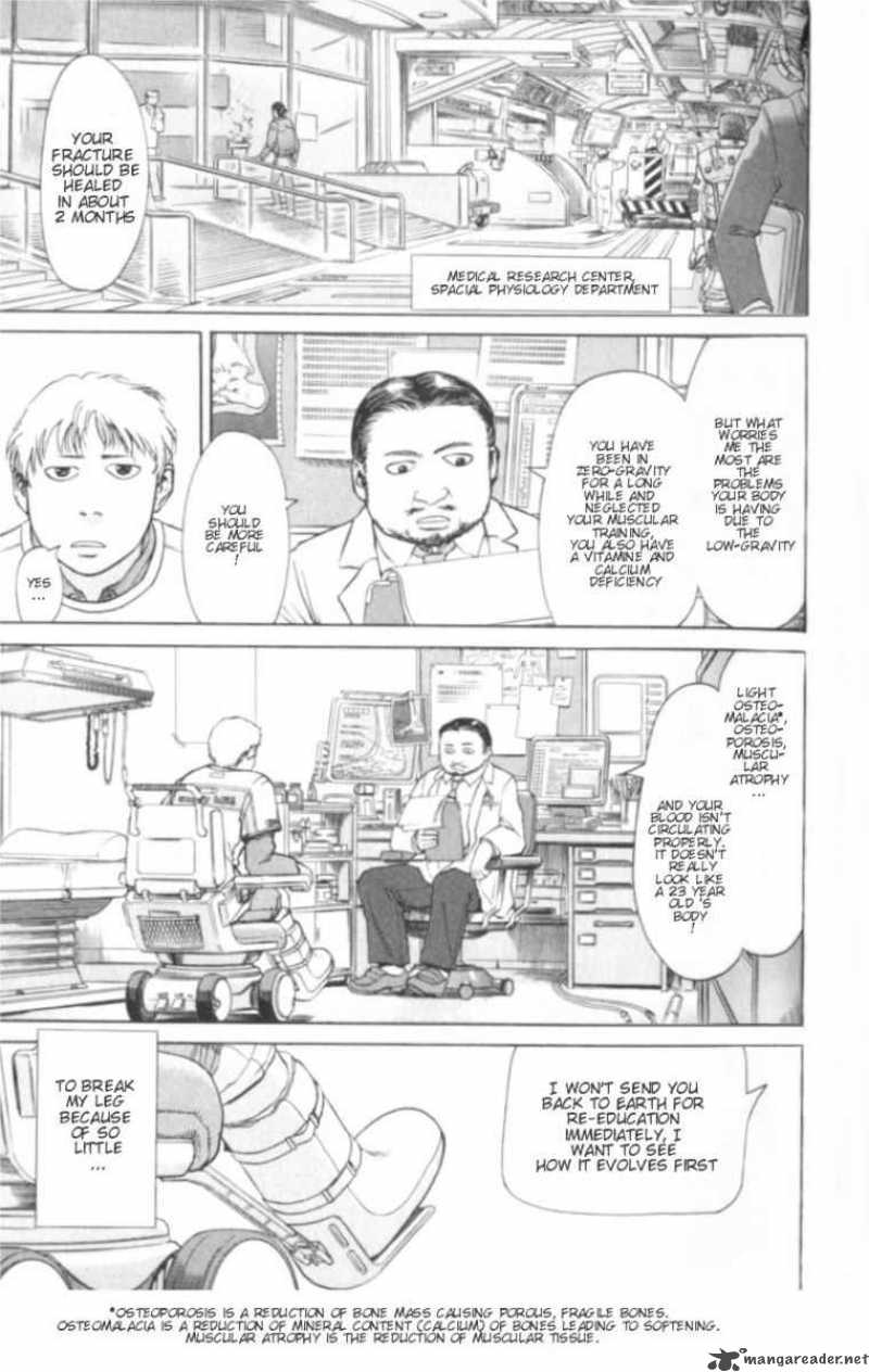 Planetes Chapter 2 Page 5