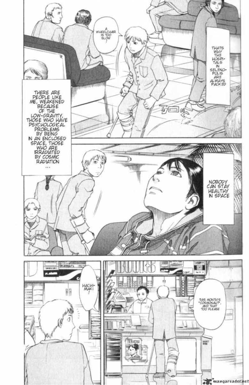Planetes Chapter 2 Page 7