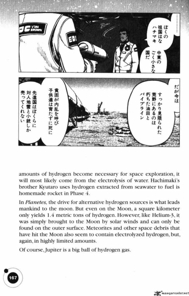 Planetes Chapter 21 Page 28