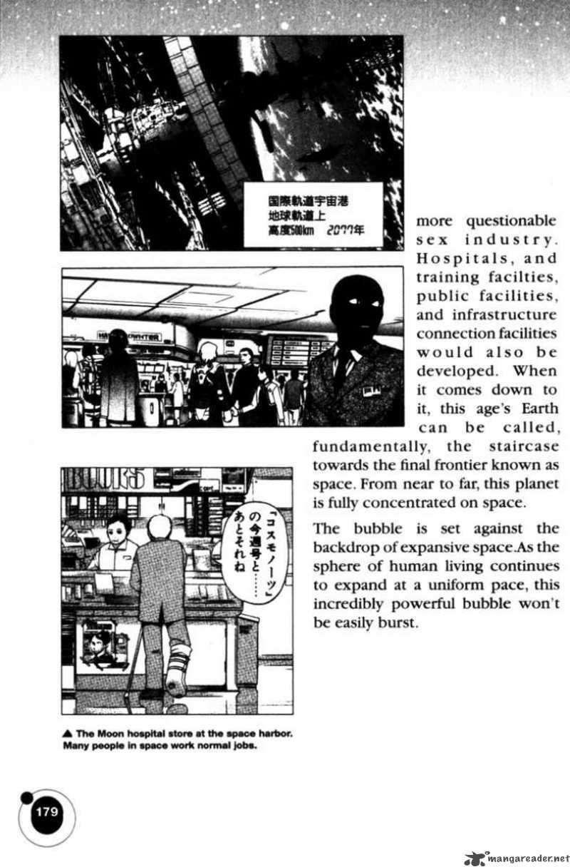 Planetes Chapter 21 Page 40