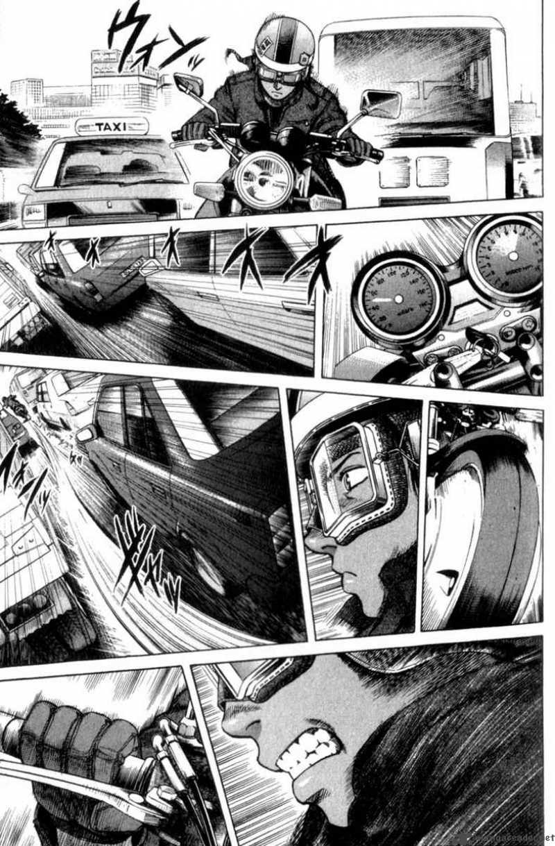 Planetes Chapter 23 Page 24