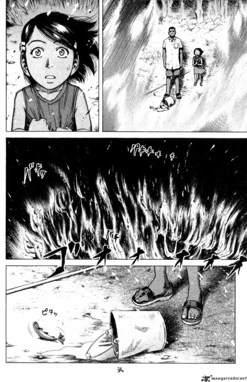 Planetes Chapter 23 Page 3