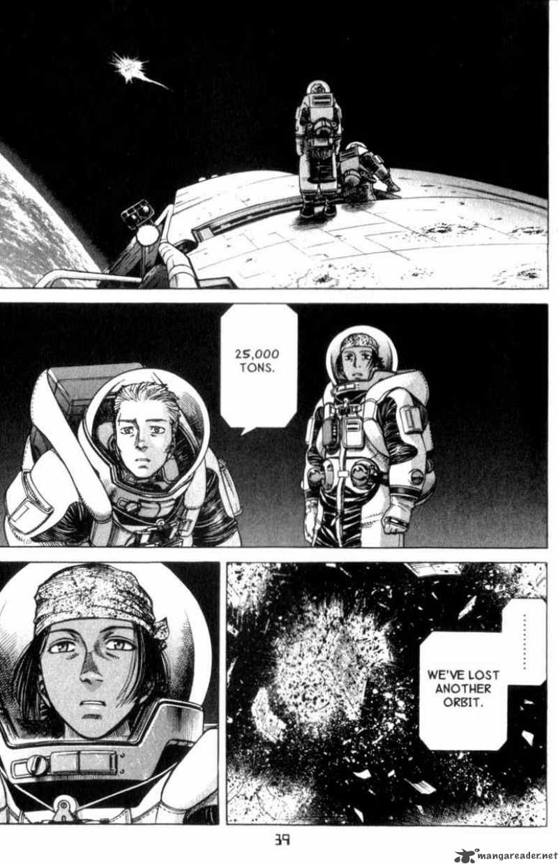 Planetes Chapter 23 Page 8