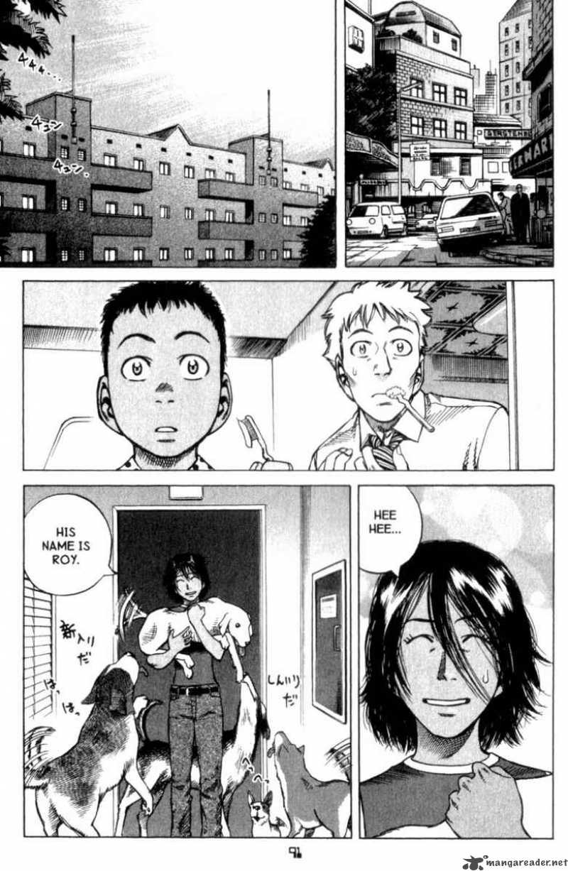 Planetes Chapter 24 Page 36