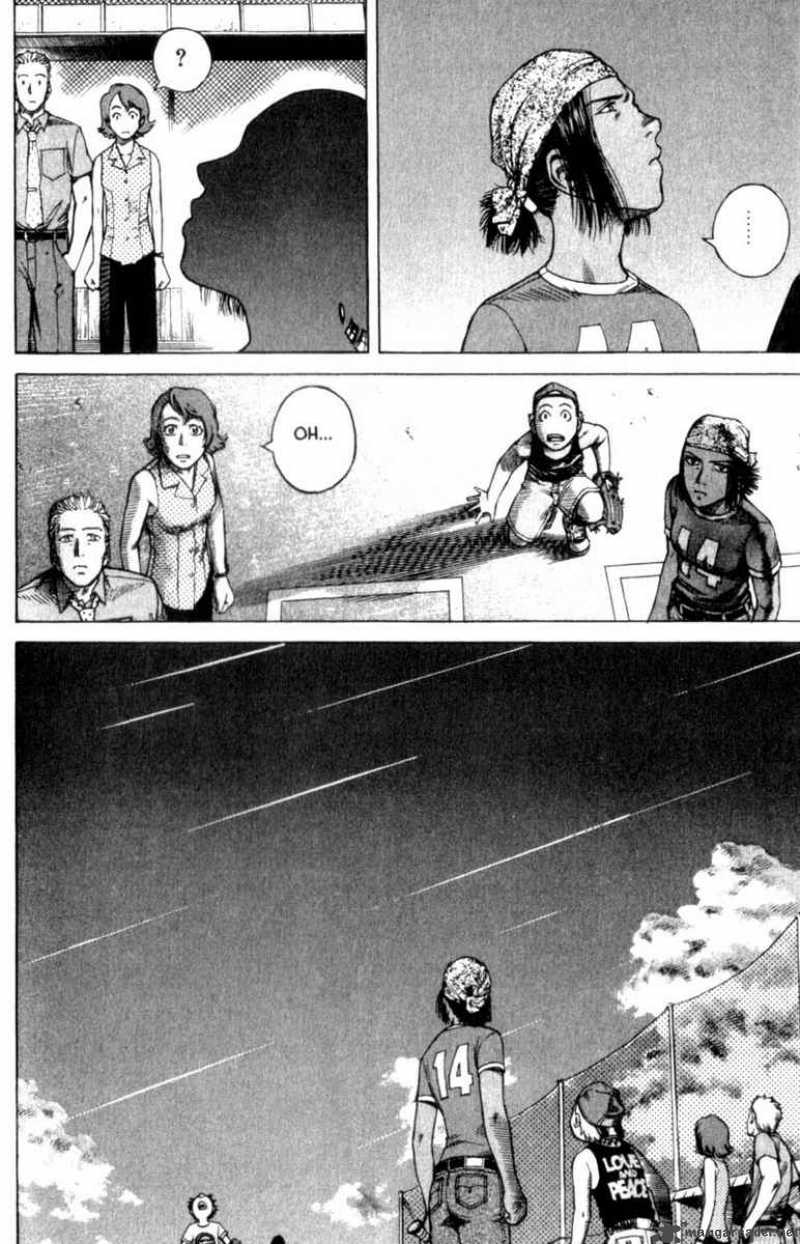 Planetes Chapter 24 Page 7