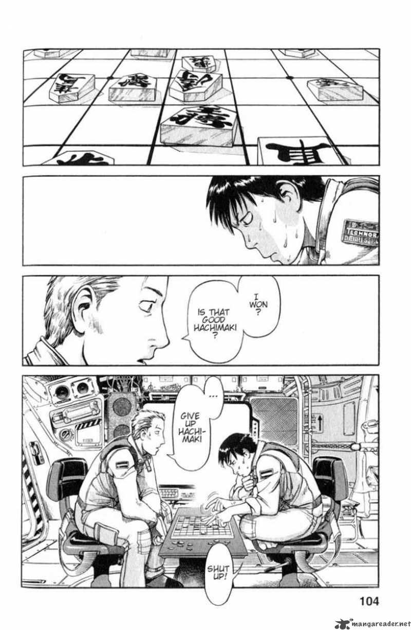 Planetes Chapter 3 Page 12