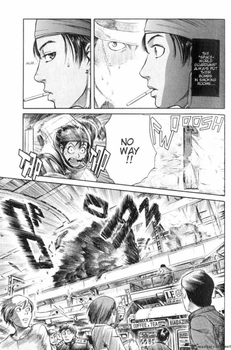 Planetes Chapter 3 Page 19
