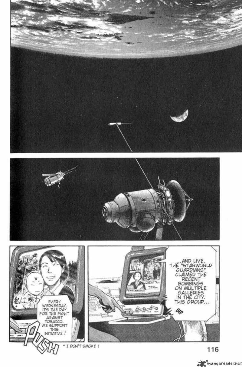 Planetes Chapter 3 Page 24
