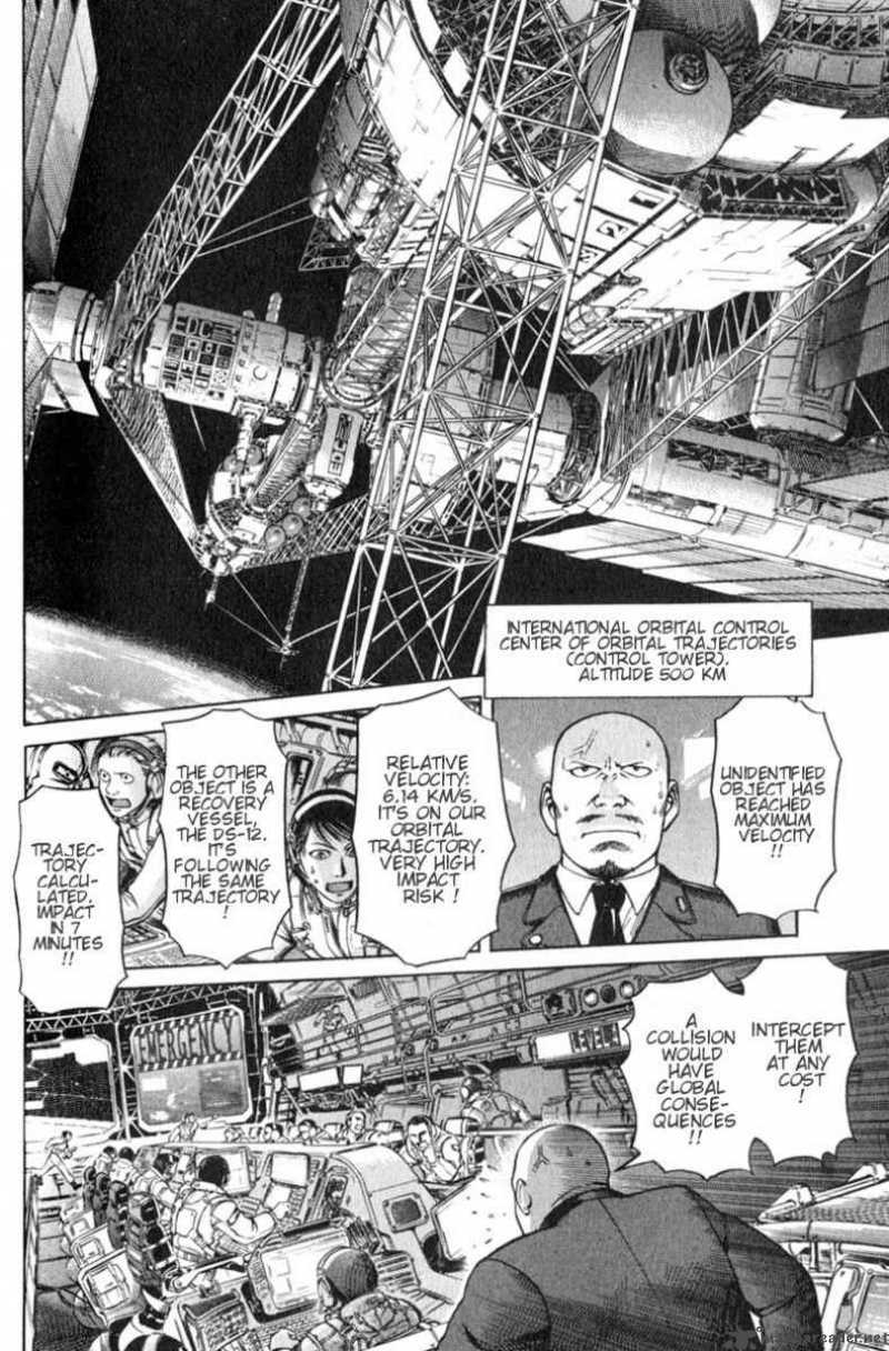 Planetes Chapter 3 Page 32
