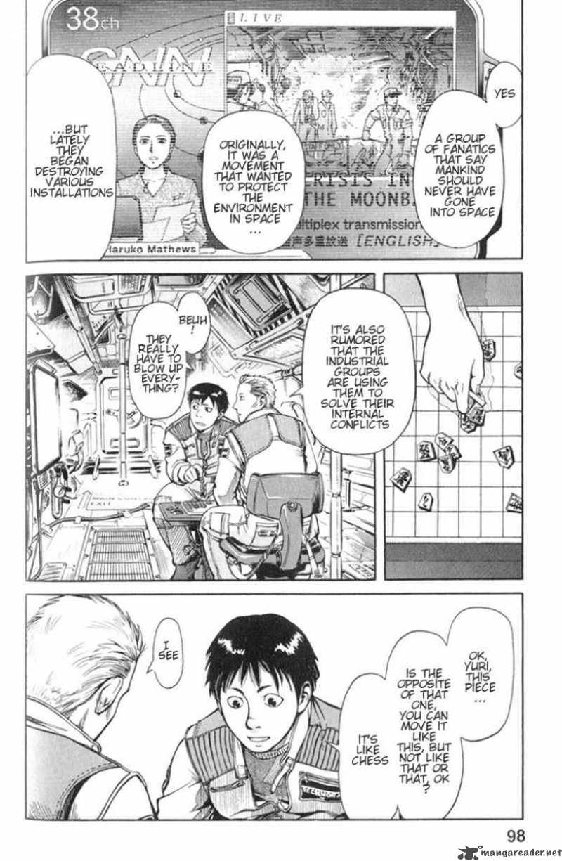 Planetes Chapter 3 Page 6