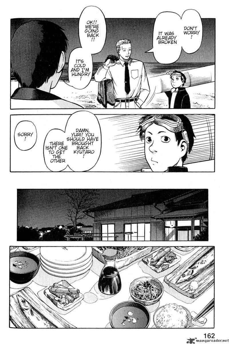 Planetes Chapter 4 Page 26