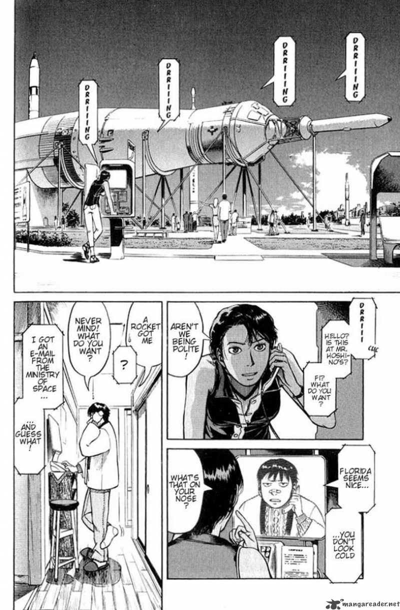 Planetes Chapter 4 Page 30