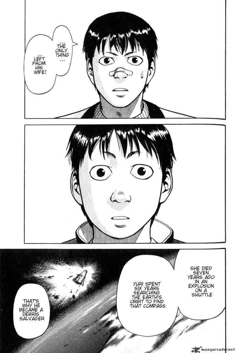 Planetes Chapter 4 Page 33