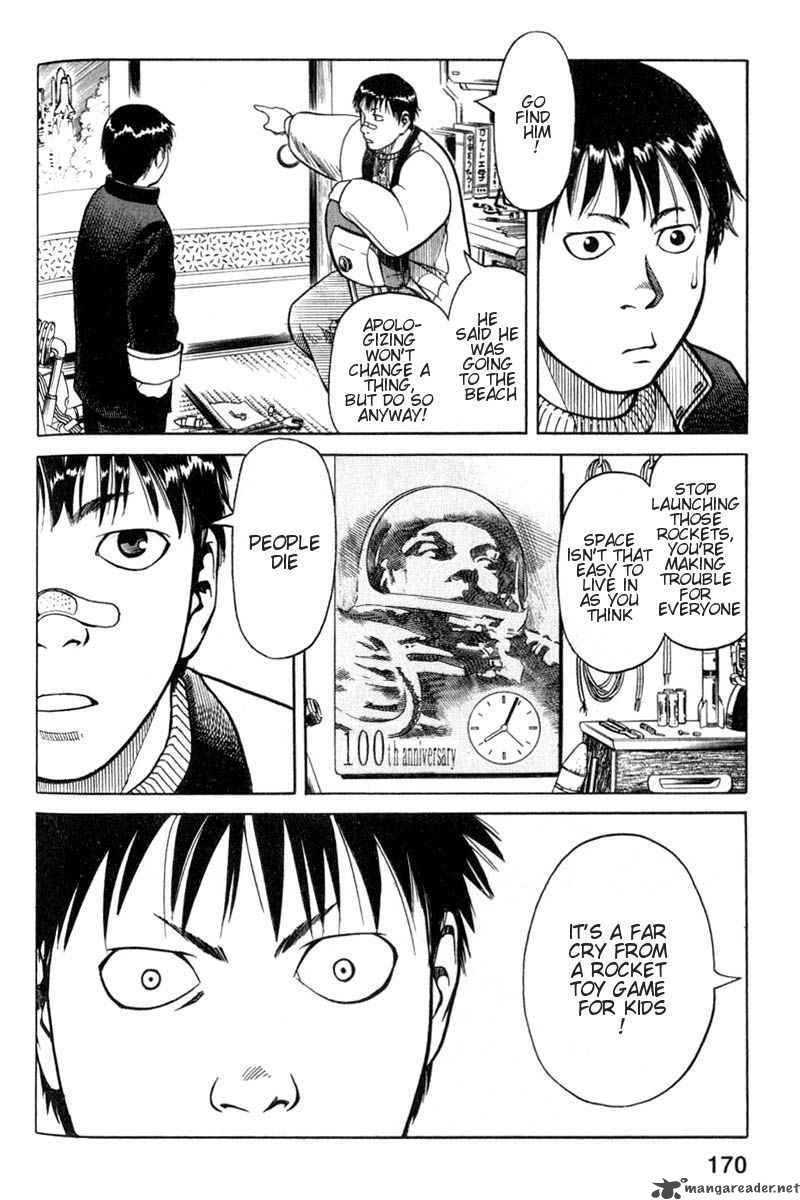 Planetes Chapter 4 Page 34