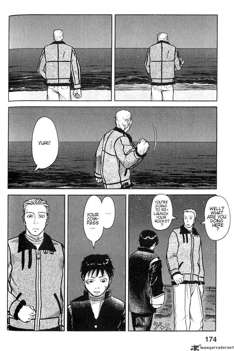 Planetes Chapter 4 Page 38