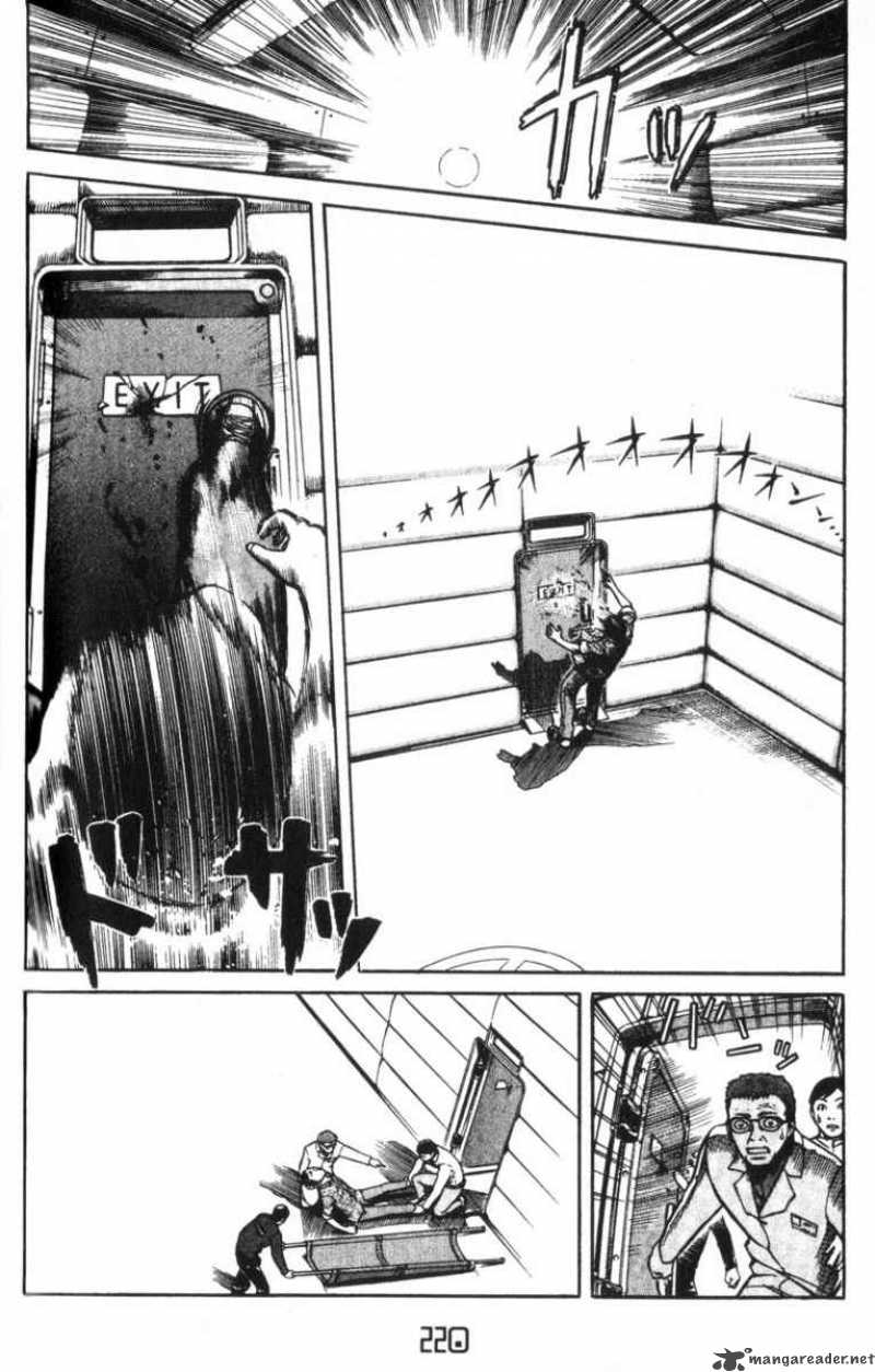 Planetes Chapter 5 Page 26