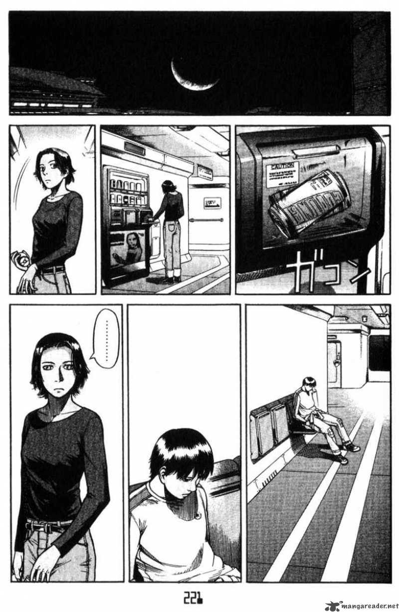 Planetes Chapter 5 Page 27