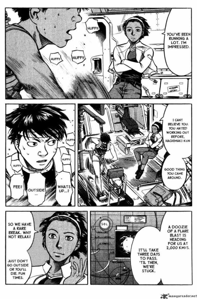 Planetes Chapter 6 Page 13